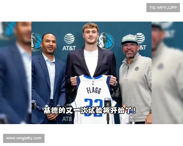 男篮世青赛美国队大胜西班牙夺冠 库珀·弗拉格荣膺MVP 男篮世青赛美国队大胜西班牙夺冠 库珀·弗拉格荣膺MVP